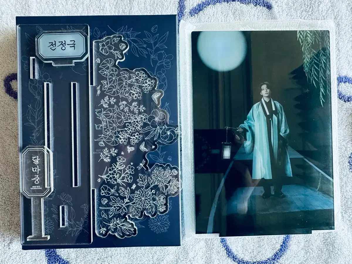 thumbnail-6